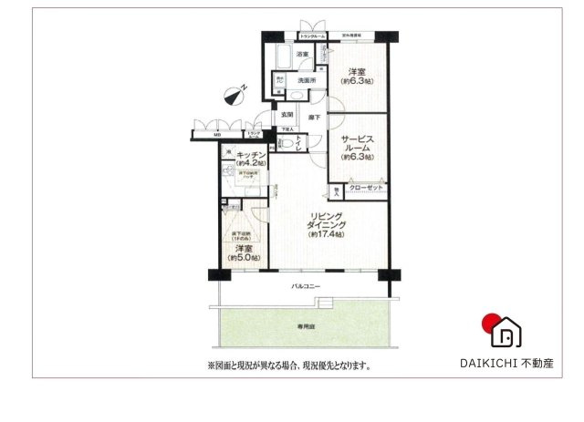 【間取り】 | ガーデンストリーム鴻巣3番館　中古マンション
