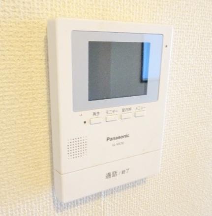 【セキュリティ】