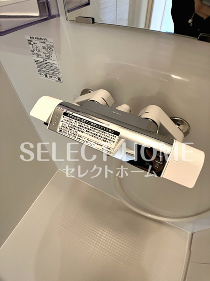  | クワテュオール沓市場