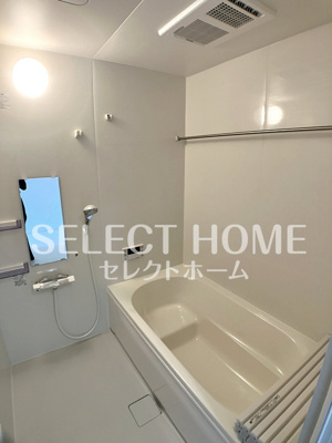 【浴室】 | クワテュオール沓市場 | お風呂で日々の疲れを落としましょう