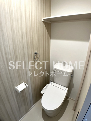 【トイレ】 | クワテュオール沓市場 | 清潔感のあるトイレです