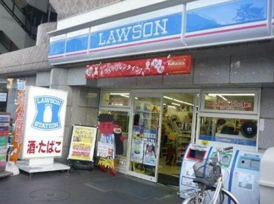 【周辺】 | リバーサイドコート | 周辺☆