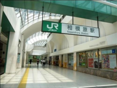 【周辺】 | LaFelicia相模原(ラフェリシアサガミハラ)