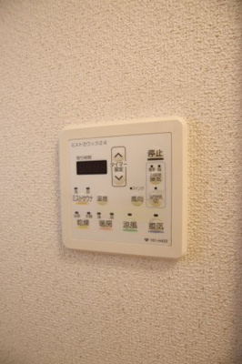 【設備】 | ヴィラ堂筋C | 浴室乾燥機