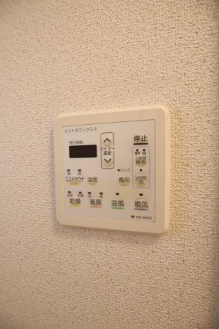 【設備】 | ヴィラ堂筋C | 浴室乾燥機