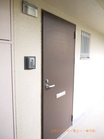 【玄関】 | ライオンズマンション志村三丁目