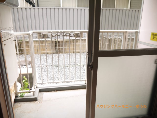 【バルコニー】 | ライオンズマンション志村三丁目