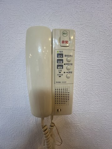 【その他】ダイアパレス仙台中央 