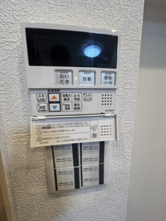 【その他】ダイアパレス仙台中央 