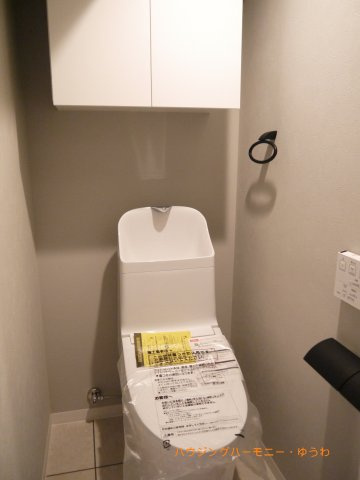 【トイレ】 | サトミビル（池袋住宅）