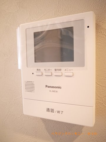 【セキュリティ】 | サトミビル（池袋住宅）