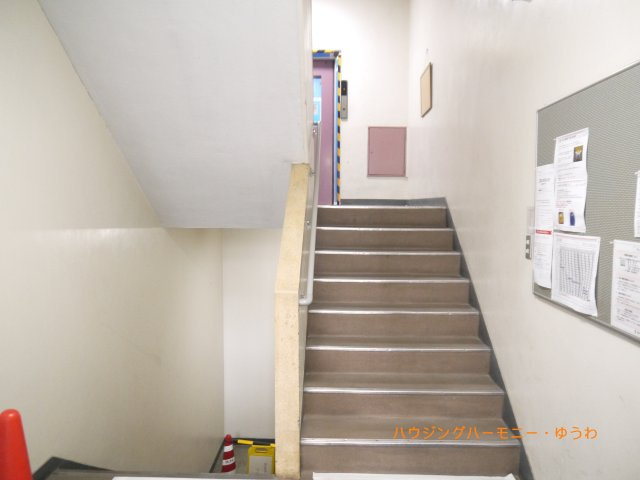 【その他共用部分】 | サトミビル（池袋住宅）