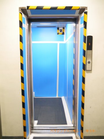 【その他共用部分】 | サトミビル（池袋住宅）