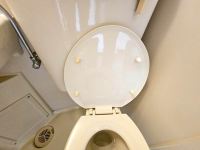 【トイレ】 | モンヴェール保谷