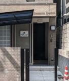 本町4丁目店舗事務所の画像