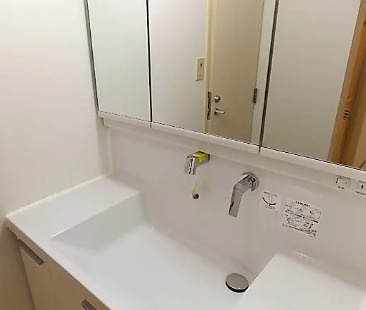 【洗面所】 | リプレ川口一番街６号棟