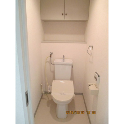 【トイレ】 | サンタの館医大前