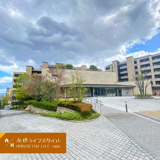 ジオグランデ宝塚山手台センターコートの画像