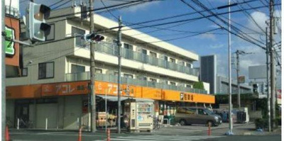 【周辺】 | カーサ・デ・スール | アコレ川口新井町店まで160m