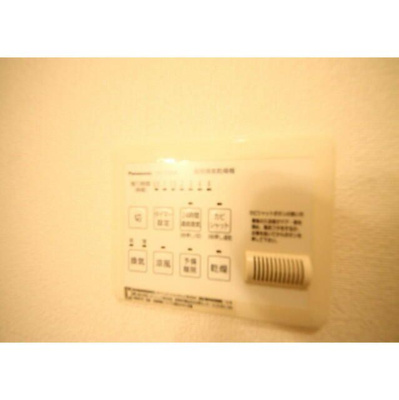 【設備】 | リブラ椎名町