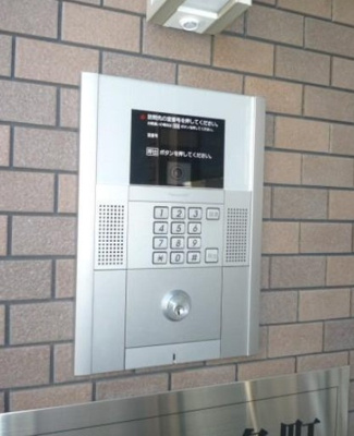 【その他共用部分】 | リブラ椎名町