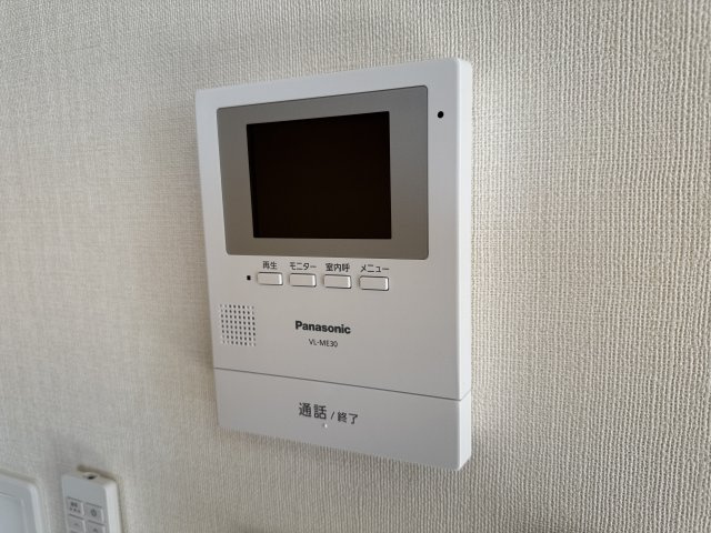 アリビオのセキュリティ|TVモニターホン