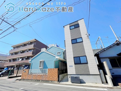 【外観】 | メゾン・プルミエール大同町【名古屋市賃貸・ネット無料】