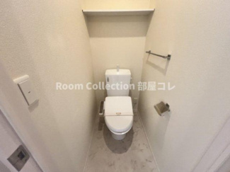 【トイレ】 | メゾン三松 | ※同物件写真