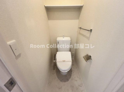 【トイレ】 | メゾン三松 | ※同物件写真