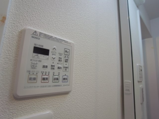 フォート本山中町の設備