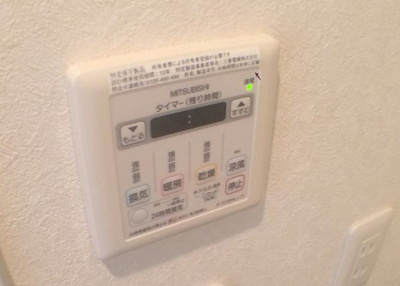 【設備】 | ダブルスタイル神戸