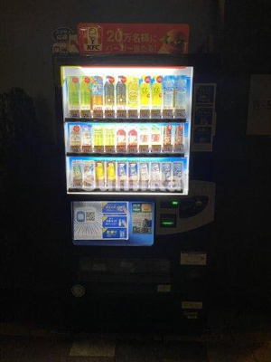 【周辺】 | ダブルスタイル神戸