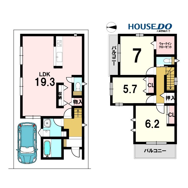  新築戸建　四條畷市美田町13号地（着工未定）