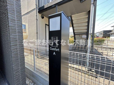 【外観】 | Comfort