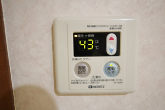 【設備】 | ローズハイツ