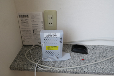 【その他】 | ノアズアーク