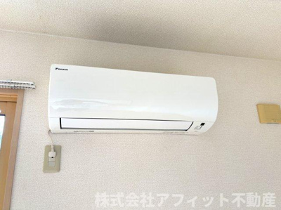 【設備】 | ソレーユガーデンB棟 | エアコン