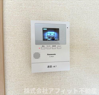 【セキュリティ】 | ソレーユガーデンB棟 | TV付インターホン