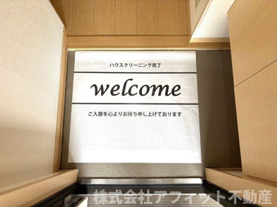 【エントランス】 | ソレーユガーデンB棟