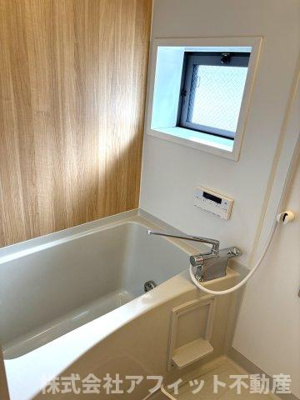 【浴室】 | ソレーユガーデンB棟 | 追い焚き機能付き