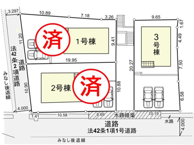 【区画図】 | 上高野大橋町　分譲地【全３区画】
