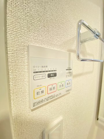 アート高槻の内装