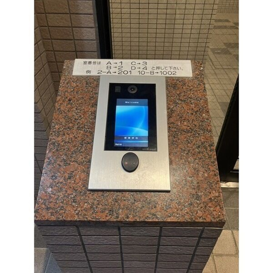 【玄関】 | グランシャリオ名駅南