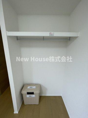 【収納】 | レピュア駒込レジデンス