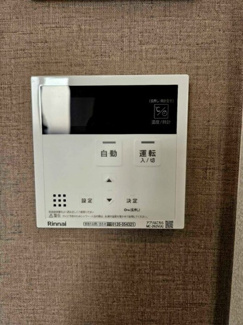 【設備】 | シャルル　マリカ