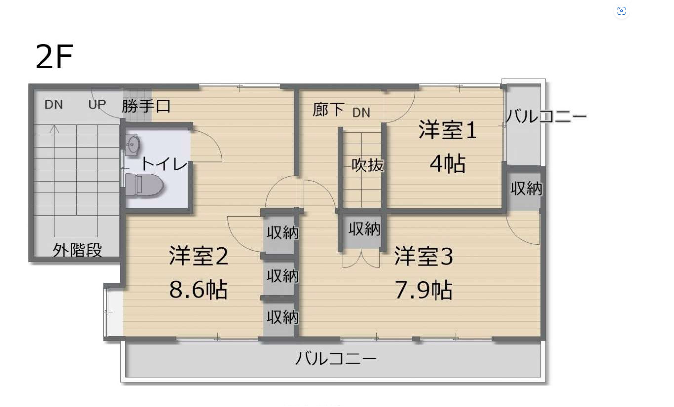 那覇市寄宮1丁目