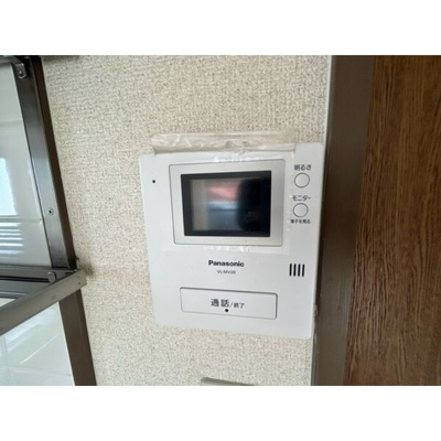 【セキュリティ】 | パティオ本山
