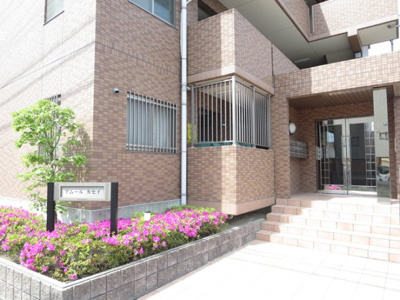 【エントランス】 | アムールカセイ