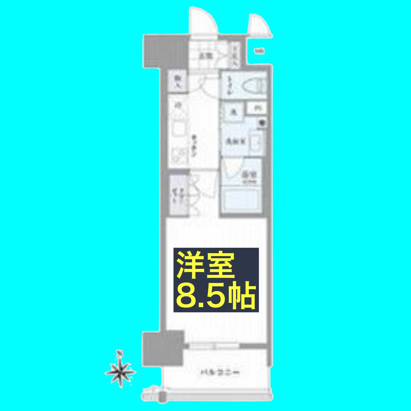 OKBアヴェニール菊井町の間取り