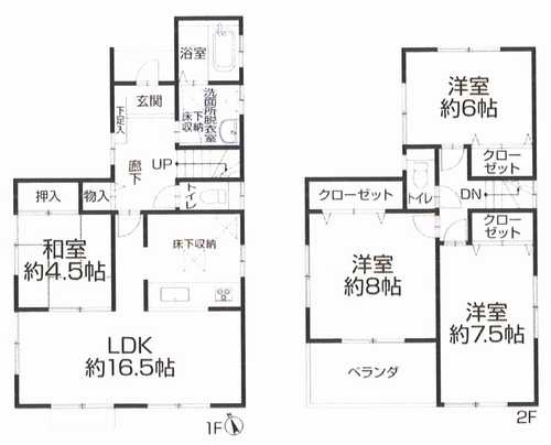 茅ヶ崎市ひばりが丘　中古戸建の間取り